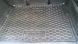 фото картинка Автомобильный коврик в багажник Citroen C4 Picasso 2014- (Avto-Gumm) — АвтоПлюс