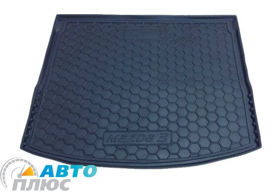 Автомобильный коврик в багажник Mazda 3 2014- Hatchback (Avto-Gumm)