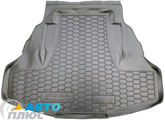 Автомобильный коврик в багажник Honda Accord 2008- Sedan (Avto-Gumm)