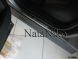 Накладки на пороги Land Rover Freelander 2 2007- (Premium)
