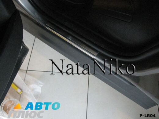 Накладки на пороги Land Rover Freelander 2 2007- (Premium)