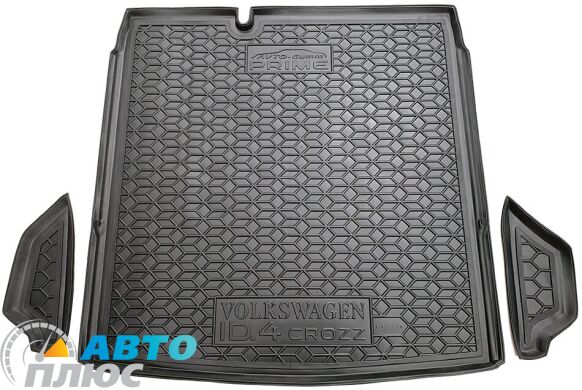 Автомобильный коврик в багажник Volkswagen ID4 Prime 2020- нижняя полка (AVTO-Gumm)