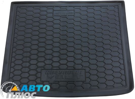 Автомобильный коврик в багажник Chevrolet Volt 2010- (Avto-Gumm)