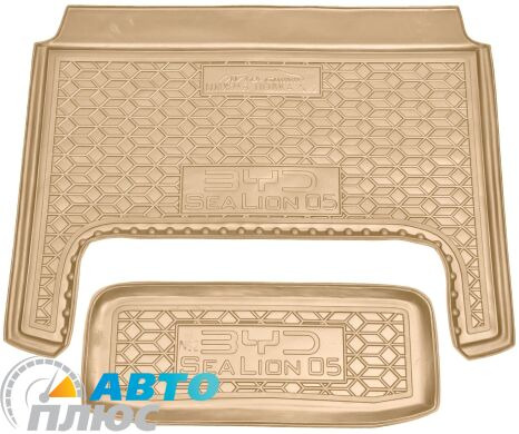 Автомобильный коврик в багажник BYD Sea Lion 05 2025- нижняя полка №2 бежевый (AVTO-Gumm)