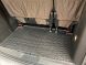 фото картинка Автомобильный коврик в багажник Citroen SpaceTourer 17-/Peugeot Traveller 17- ( Active/ Business/L2 пасс.) (Avto-Gumm) — АвтоПлюс