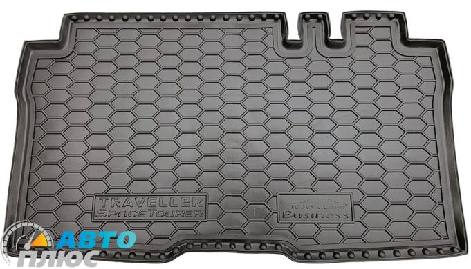 Автомобильный коврик в багажник Citroen SpaceTourer 17-/Peugeot Traveller 17- ( Active/ Business/L2 пасс.) (Avto-Gumm)