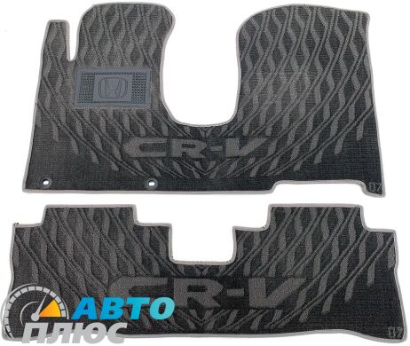 Композитные коврики в салон Honda CR-V 2006-2012 (V) серые AVTO-Tex