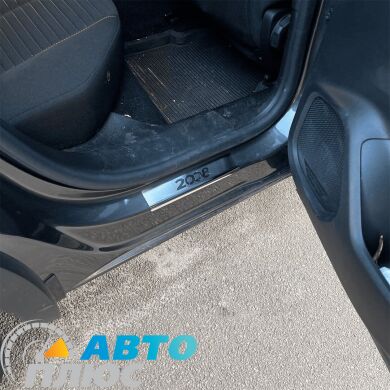 Накладки на пороги Peugeot 2008 2020- (Premium)
