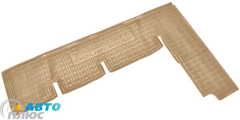 Автомобильные коврики в салон Ford Transit (mk7) 2014- (1+2) DoubleCab (2-й ряд) бежевые (AVTO-Gumm)