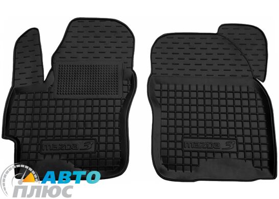 Передние коврики в автомобиль Mazda 3 2003-2009 (Avto-Gumm)