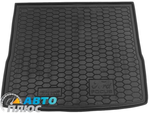 Автомобильный коврик в багажник Ford Focus 2 2004- (Universal) (Avto-Gumm)