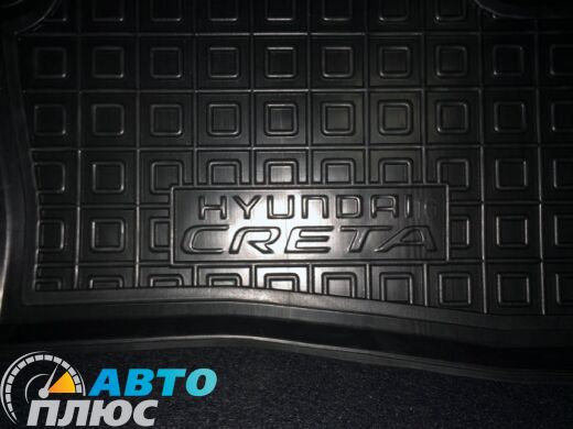 Автомобильные коврики в салон Hyundai Creta 2016- (Avto-Gumm)