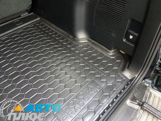 Автомобильный коврик в багажник Toyota Land Cruiser Prado 150 2018- (5 мест) (Avto-Gumm)