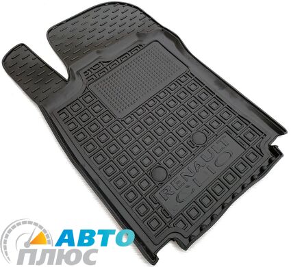 Водительский коврик в салон Renault Clio 3 2005- (AVTO-Gumm)