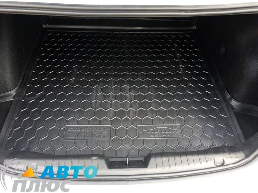 Автомобильный коврик в багажник Chevrolet Cruze 2009- Sedan (Avto-Gumm)