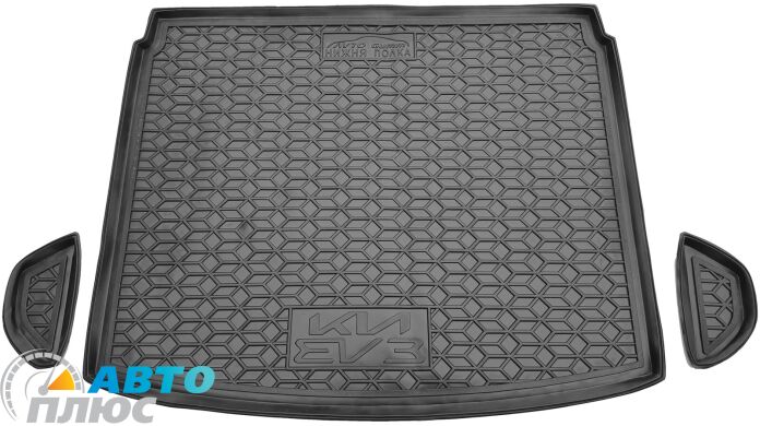 Автомобильный коврик в багажник Kia EV3 2024- нижняя полка (AVTO-Gumm)