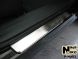 Накладки на пороги Mazda CX-9 2008- (Premium)
