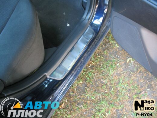 Накладки на пороги Hyundai Elantra (HD) 2006-2011 (Premium)