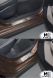 фото картинка Накладки на пороги Hyundai i10 2014- (Premium) — АвтоПлюс
