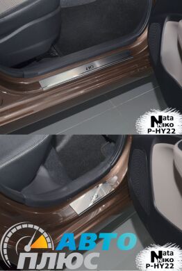 Накладки на пороги Hyundai i10 2014- (Premium)