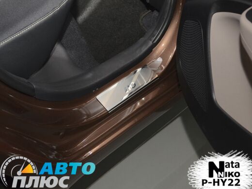 Накладки на пороги Hyundai i10 2014- (Premium)