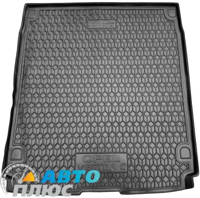 Автомобильный коврик в багажник Opel Vectra C 2002- Universal (AVTO-Gumm)