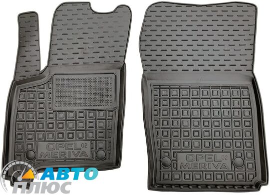 Передние коврики в автомобиль Opel Meriva A 2002-2009 (Avto-Gumm)