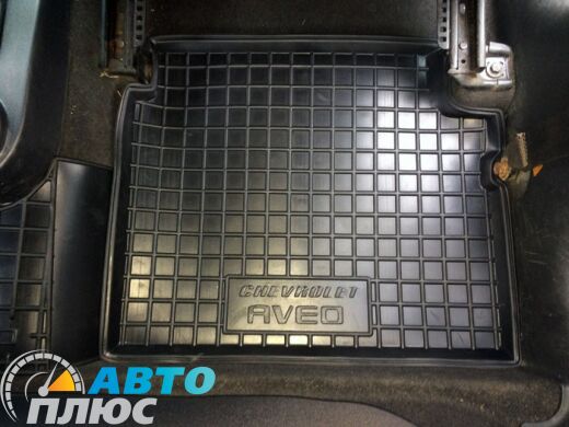Автомобильные коврики в салон Chevrolet Aveo 2003-2012 (Avto-Gumm)