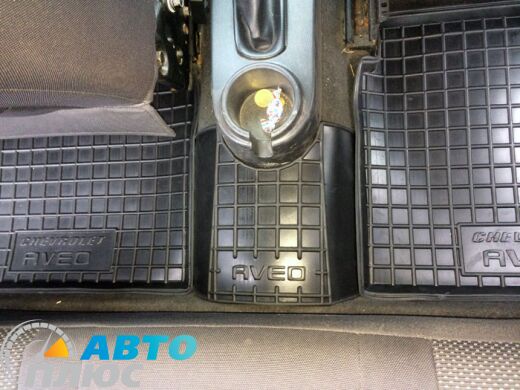 Автомобильные коврики в салон Chevrolet Aveo 2003-2012 (Avto-Gumm)