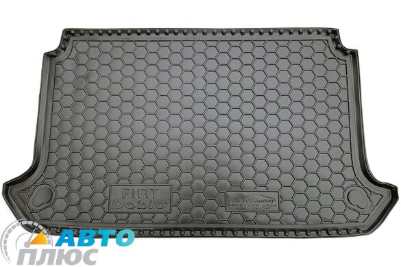 Автомобильный коврик в багажник Fiat Doblo 2000- (с решеткой) (Avto-Gumm)