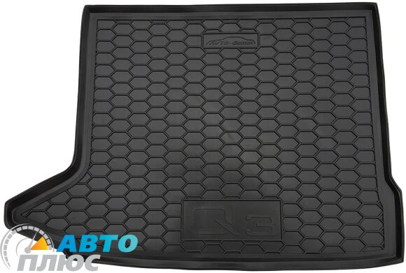 Автомобильный коврик в багажник Audi Q3 2011- (Avto-Gumm)