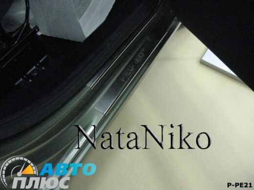 Накладки на пороги Peugeot Partner Tepee 2008- (Premium)