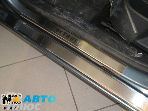 Накладки на пороги Skoda Octavia A5 2004-2013 (Premium)