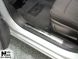 Накладки на пороги Chevrolet Aveo 2012- (Premium)