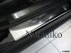 фото картинка Накладки на пороги Mercedes ML (W164) 2005-2011 (Premium) &mdash; АвтоПлюс