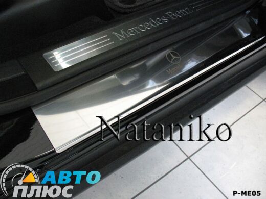Накладки на пороги Mercedes ML (W164) 2005-2011 (Premium)