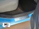 фото картинка Накладки на пороги Nissan Leaf 2010- (Premium) &mdash; АвтоПлюс