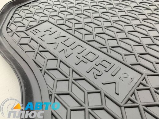 Автомобильный коврик в багажник Hyundai Elantra 2021- (AVTO-Gumm)