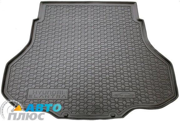 Автомобильный коврик в багажник Hyundai Elantra 2021- (AVTO-Gumm)
