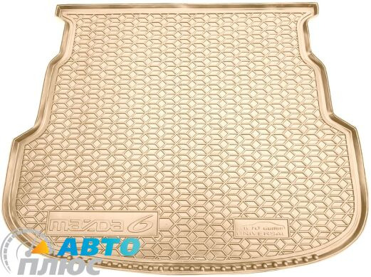 Автомобильный коврик в багажник Mazda 6 2007- Universal бежевый (AVTO-Gumm)