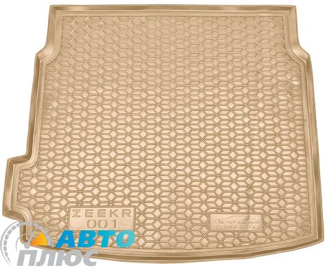 Автомобильный коврик в багажник Zeekr 001 2022- верхняя полка бежевый (AVTO-Gumm)