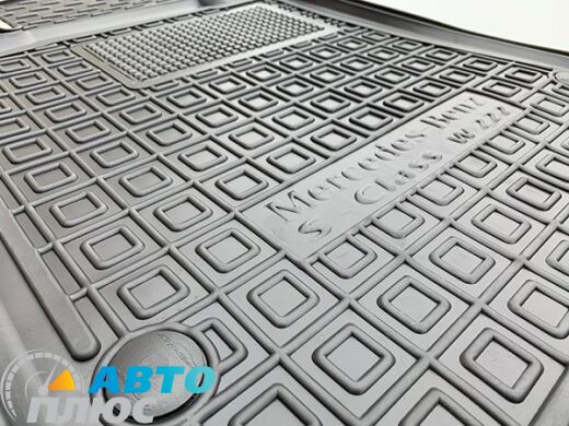 Автомобильные коврики в салон Mercedes S (W222) 2013- 4matic long (Avto-Gumm)