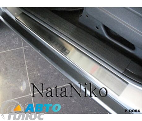 Накладки на пороги Dodge Nitro 2007- (Premium)