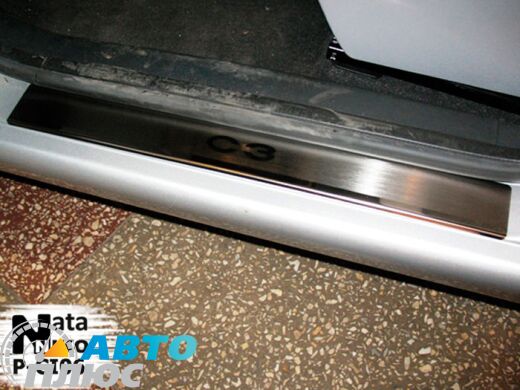 Накладки на пороги Citroen C3 2002-2010 (Premium)