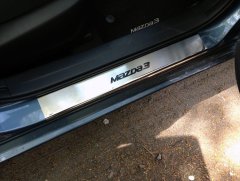 Накладки на пороги Mazda 3 2014- (Premium)
