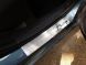 Накладки на пороги Mazda 3 2014- (Premium)