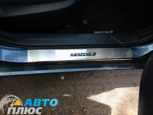 Накладки на пороги Mazda 3 2014- (Premium)