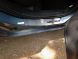 Накладки на пороги Mazda 3 2014- (Premium)