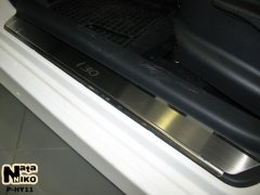 Накладки на пороги Hyundai i30 2007-2012 (Premium)