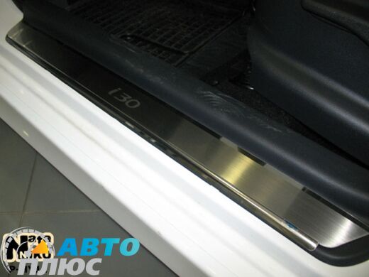Накладки на пороги Hyundai i30 2007-2012 (Premium)